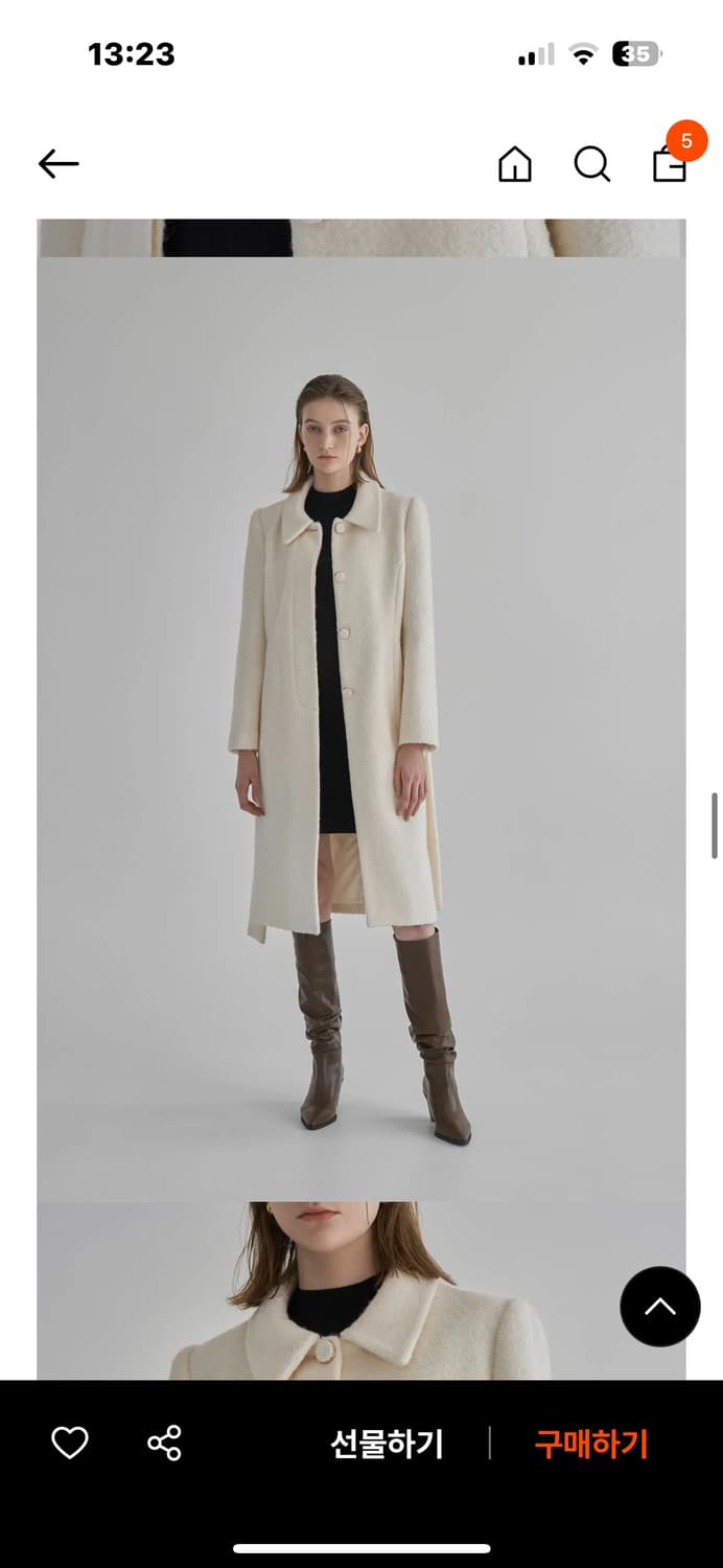 Haute wool boucle slim line coat  상품이미지4