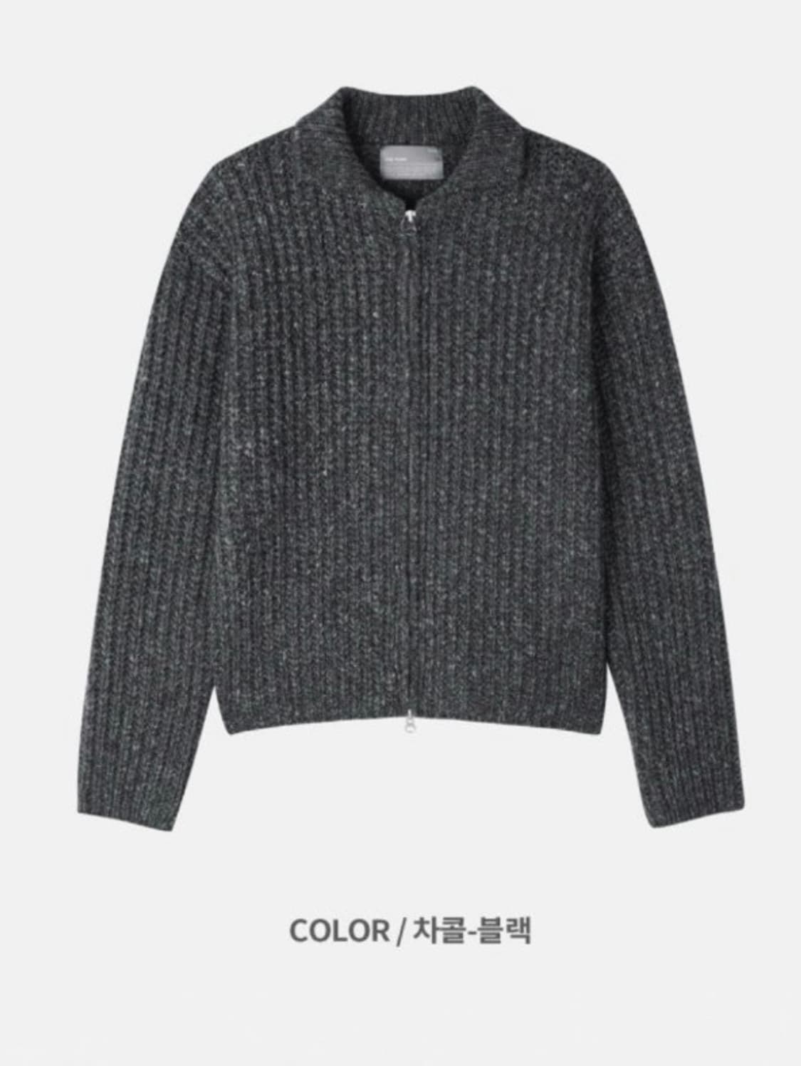 파탈앤트 니트집업 상품이미지3