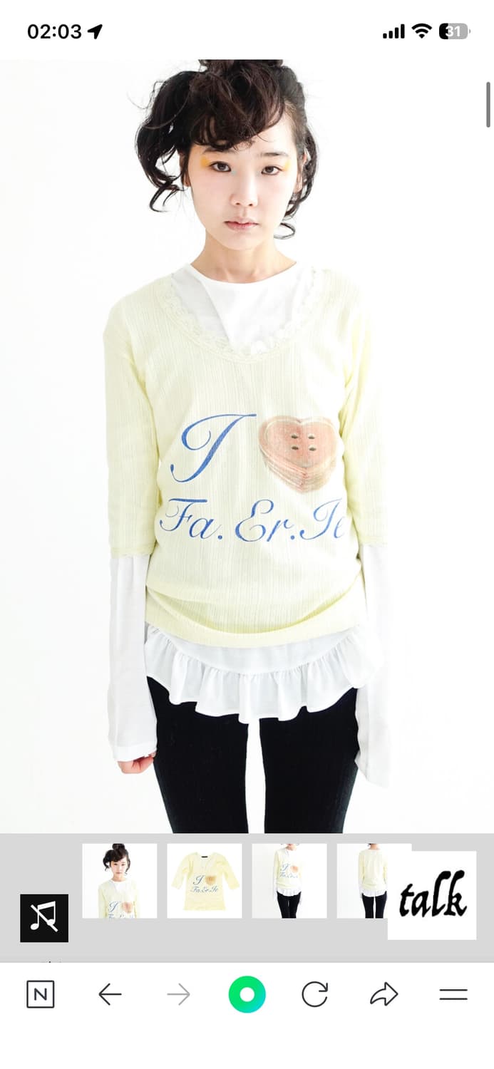 샵페어리 레이스 티셔츠 레몬 상품이미지2