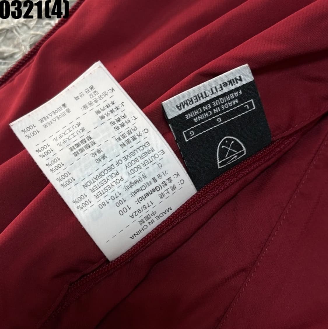 L 나이키 리버시블 플리스 조끼 베스트 0321(4)2cm 상품이미지2