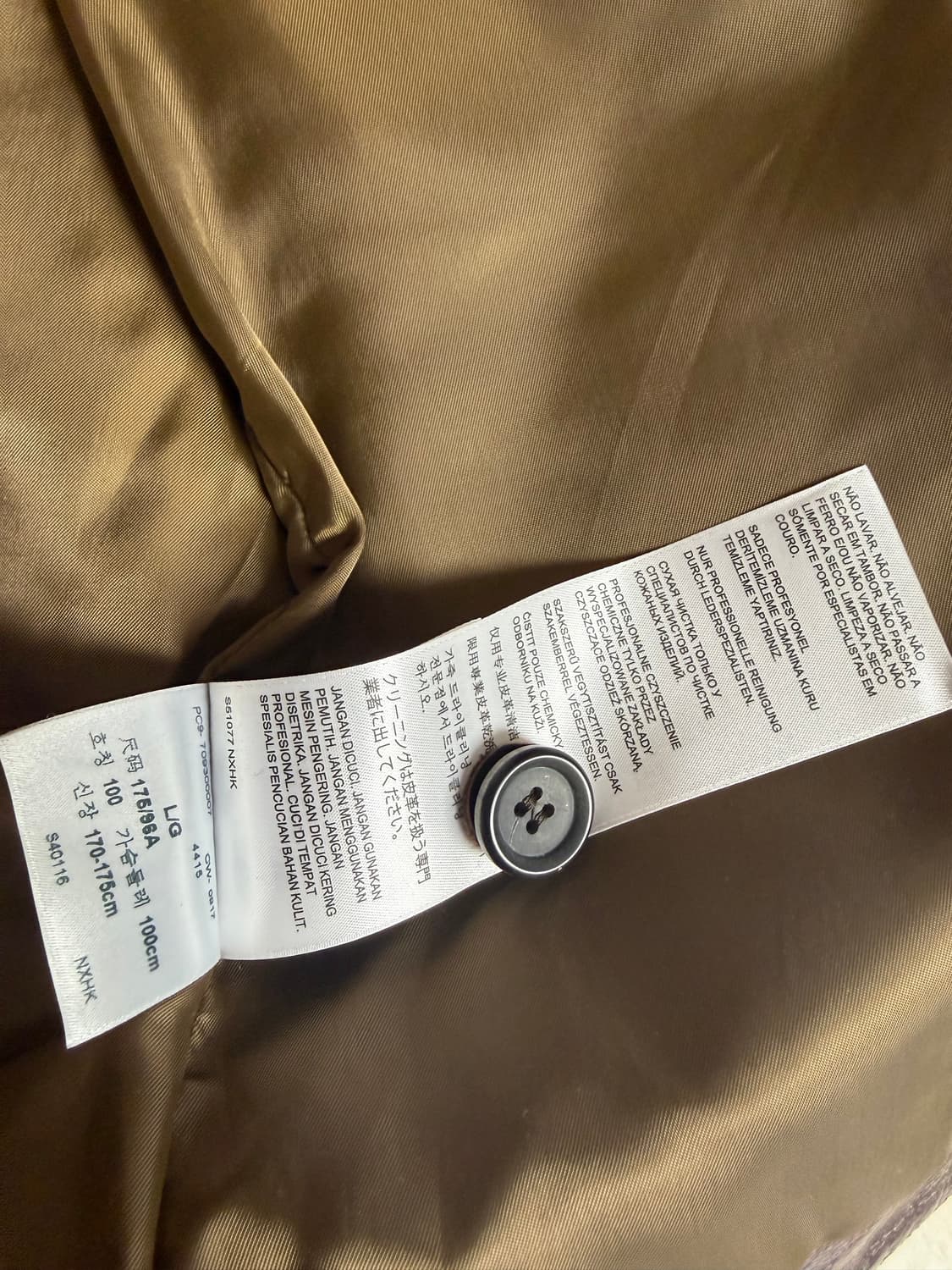 [Rare] LVC 코삭자켓(아인슈타인이 아님) L사이즈 상품이미지4