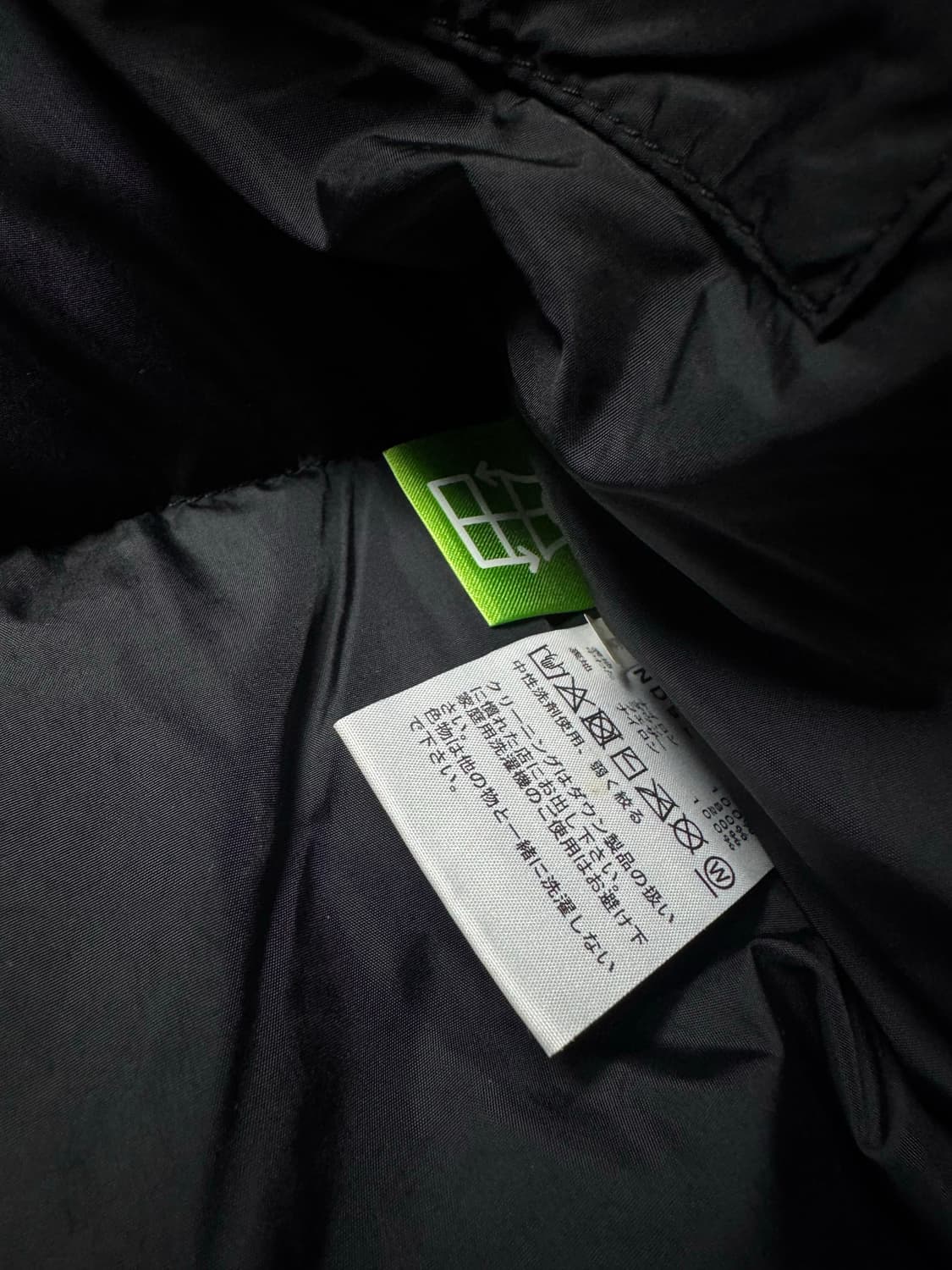 노스페이스 눕시 패딩 L 일본판 상품이미지7