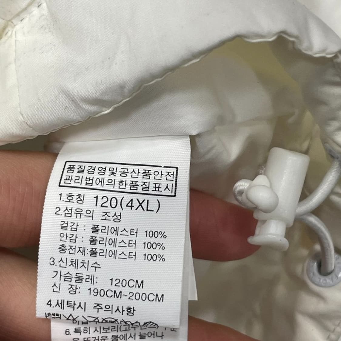 노스페이스 2018 평창 올림픽 패딩 v0448 상품이미지7