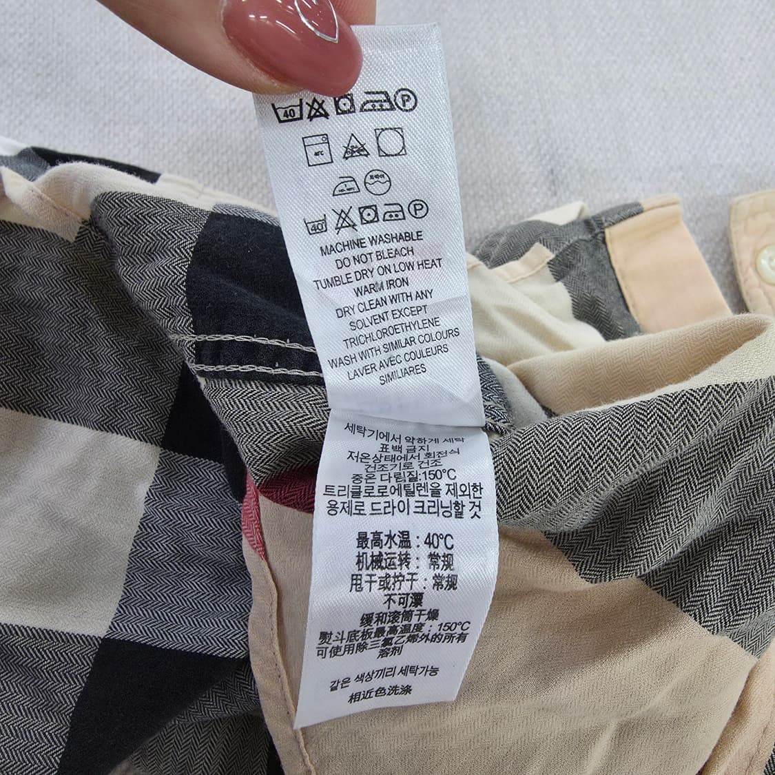 [110] 버버리 키즈 빈티지 체크셔츠 1231J 상품이미지6