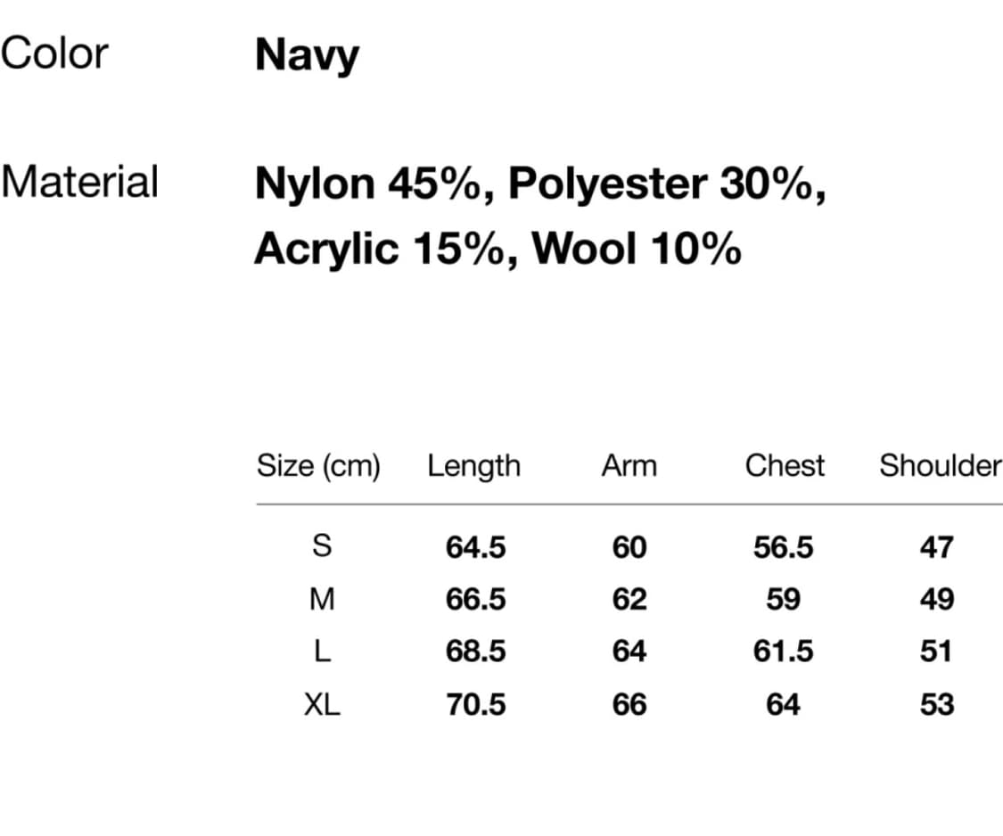 디스이즈네버댓 니트집업 상품이미지2