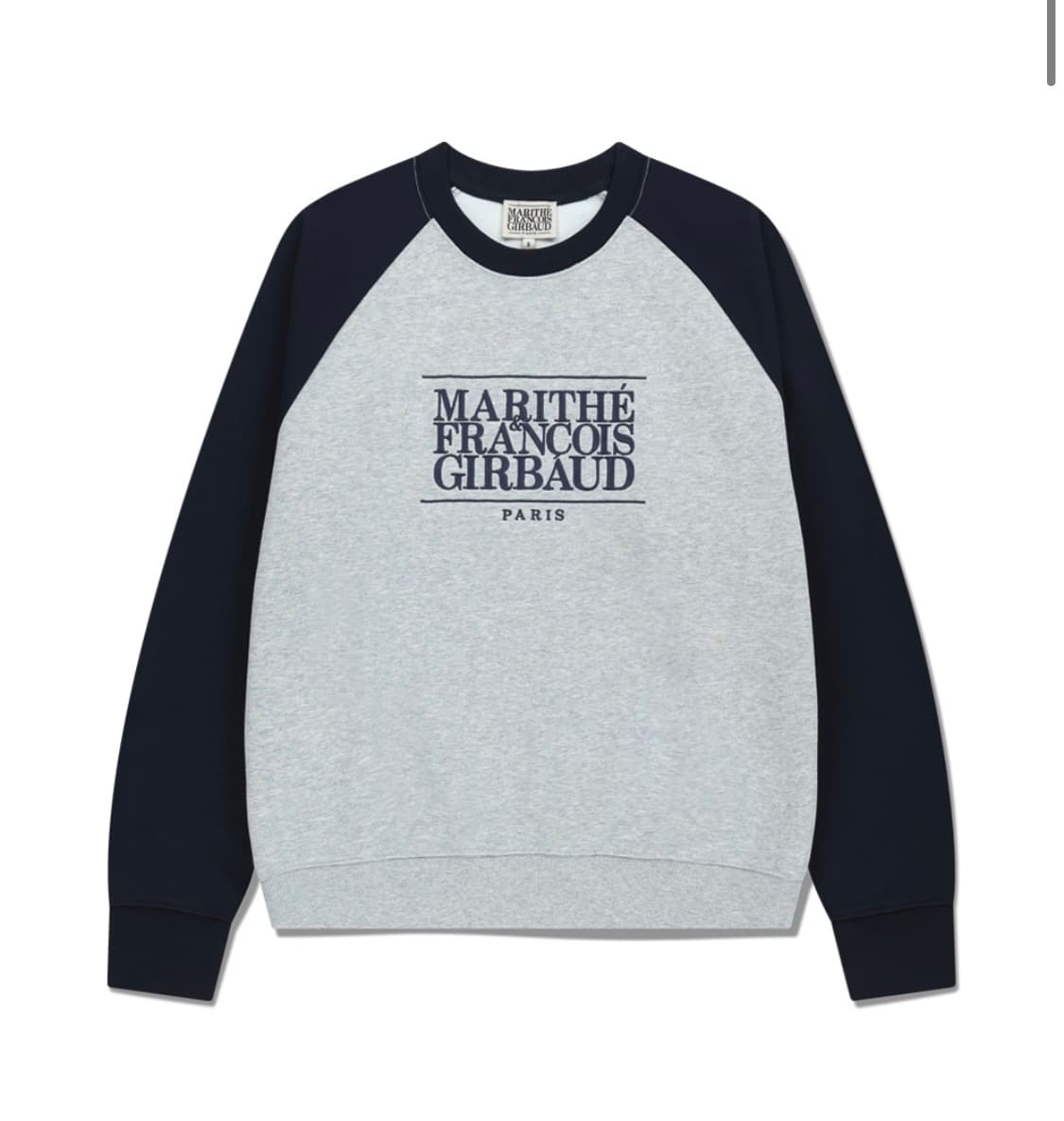 마리떼 프랑소와 저버 맨투맨  상품이미지1