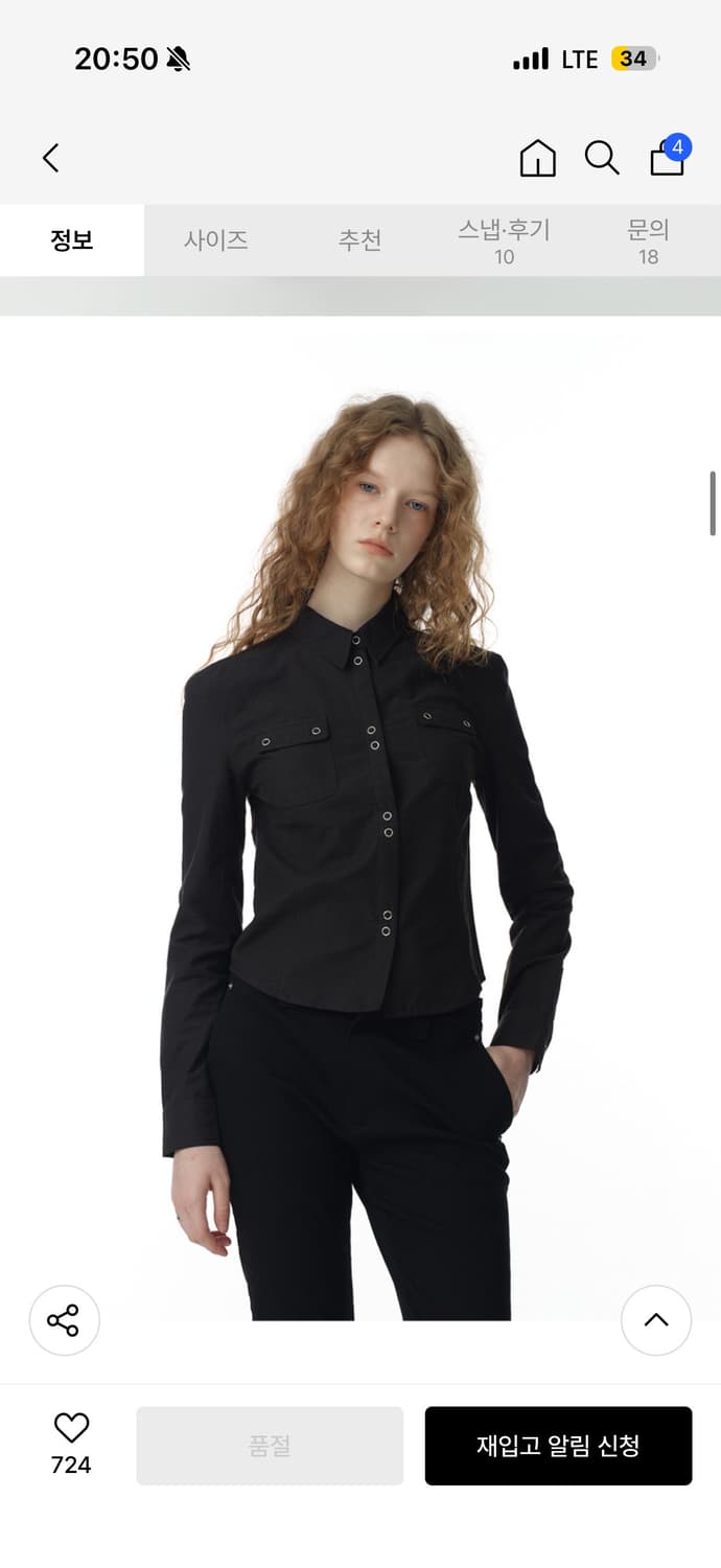 밀로우먼 워크 스냅 셔츠 [블랙] S *현재품절 상품이미지2