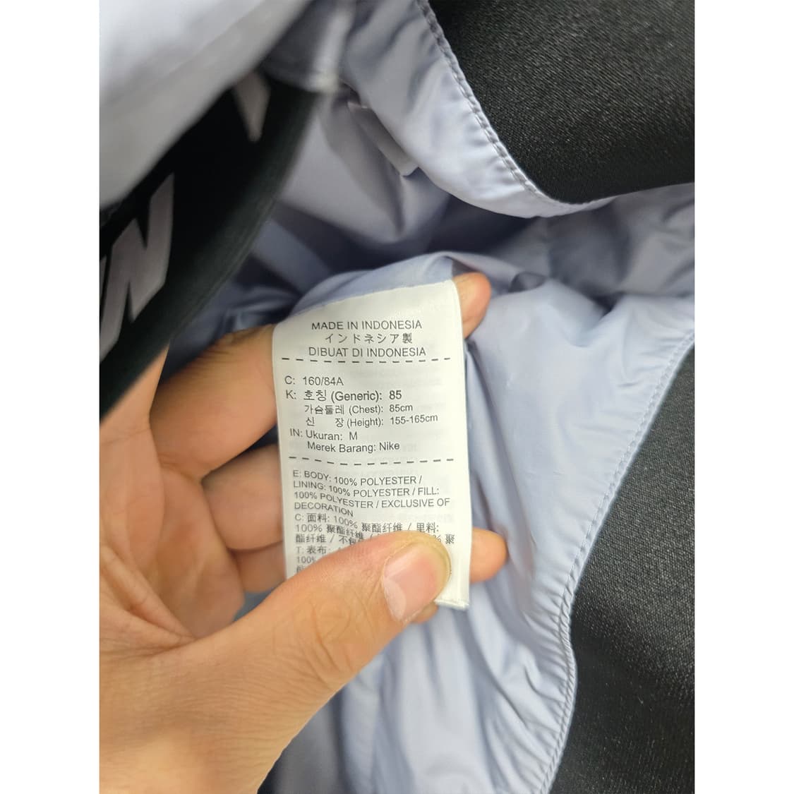 택포// 나이키 하늘색 후드 롱패딩 M 상품이미지3
