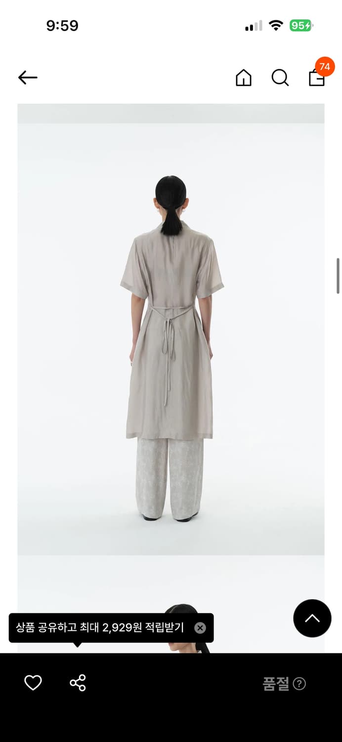 아모멘토 셔츠 원피스 상품이미지6