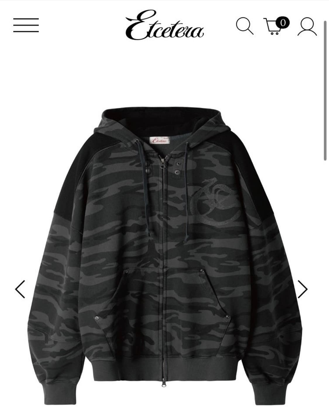 ETCE 카모 후드집업 상품이미지1