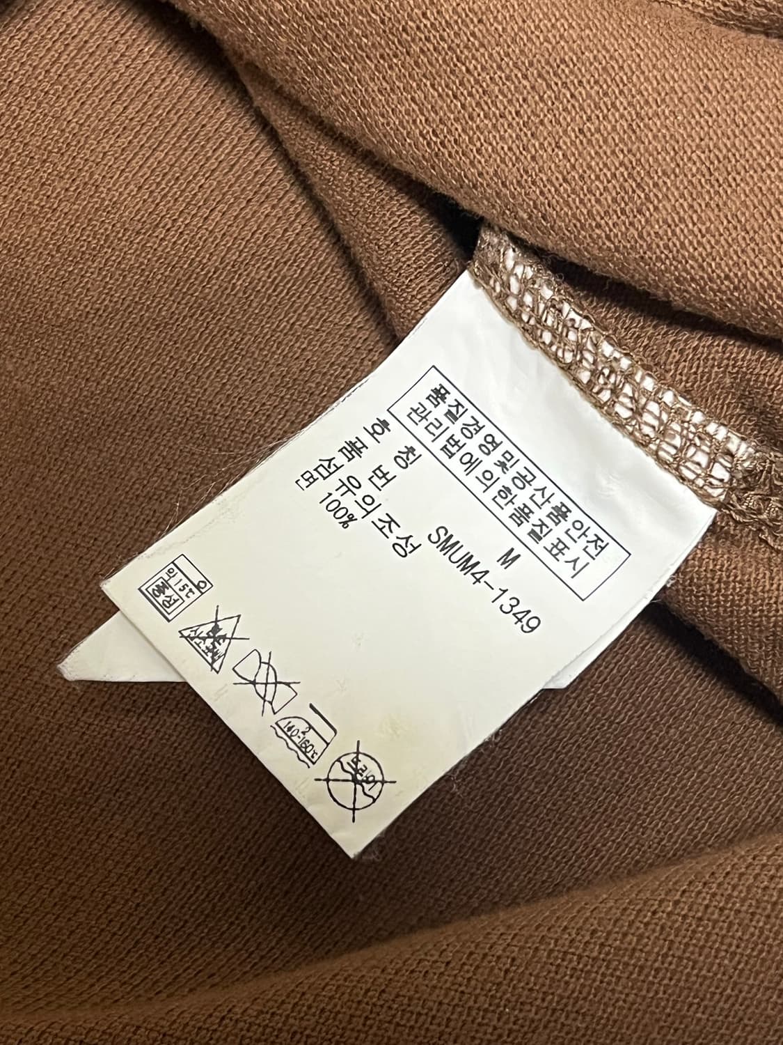 폴로 랄프로렌 빅포니 카라티 M 브라운 상품이미지4