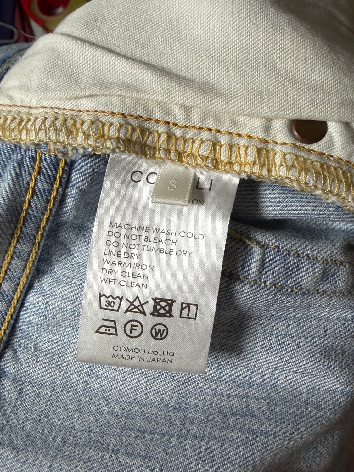 코모리 블리치데님 3 상품이미지3