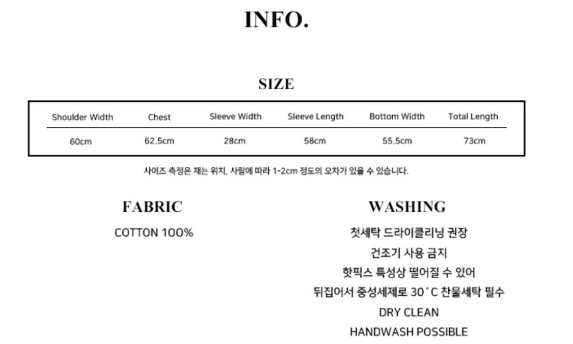 러브이즈트루 카모 후드 (free) 상품이미지2