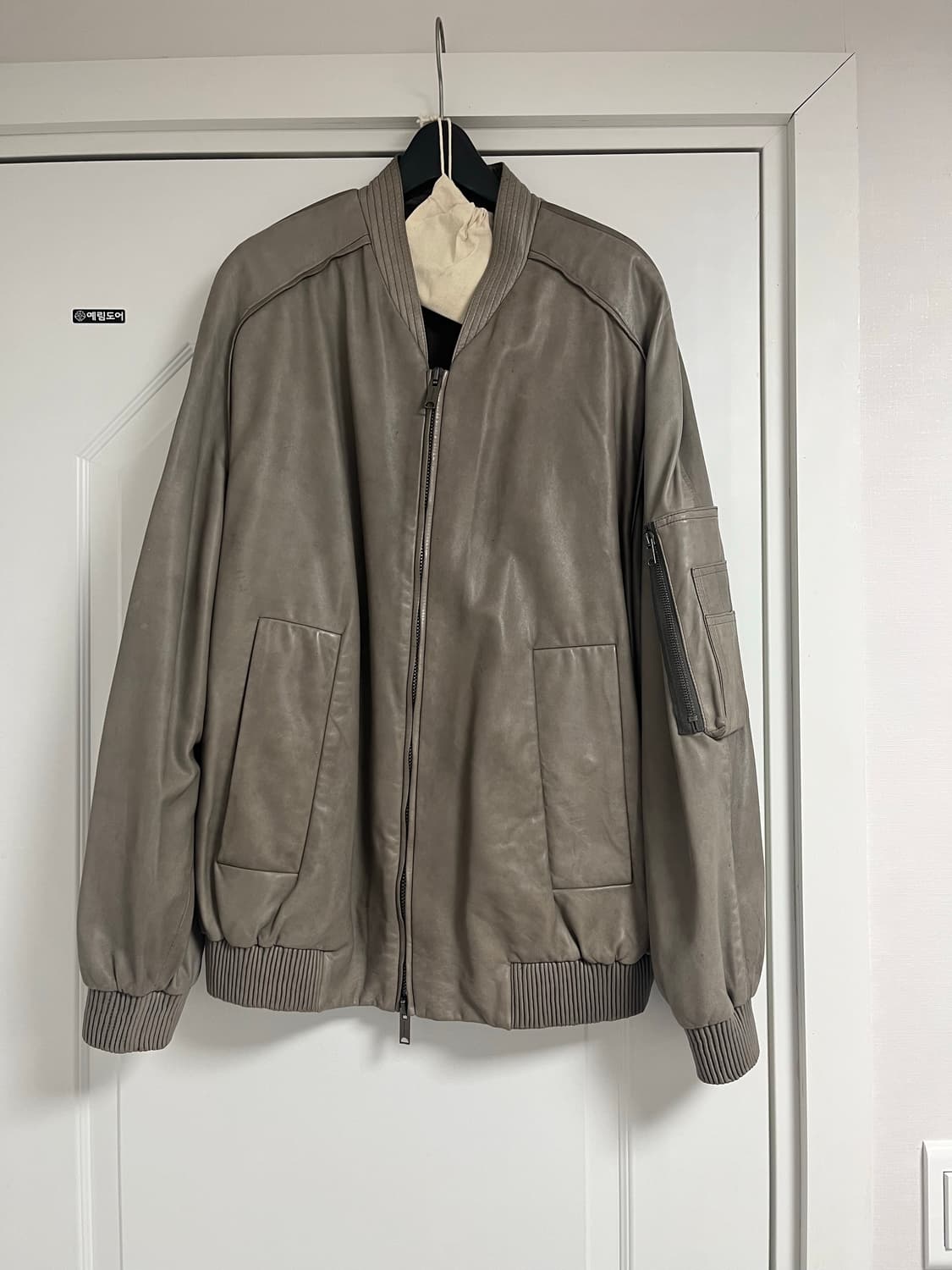 다미르도마 자켓 상품이미지1