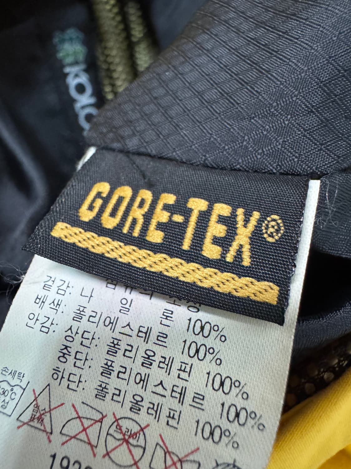 코오롱 스포츠 등산 고어텍스 후드 바람막이 상품이미지4