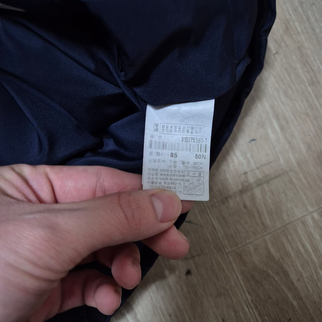 MLB 엠엘비 1903 후드털 다운 패딩 상품이미지6