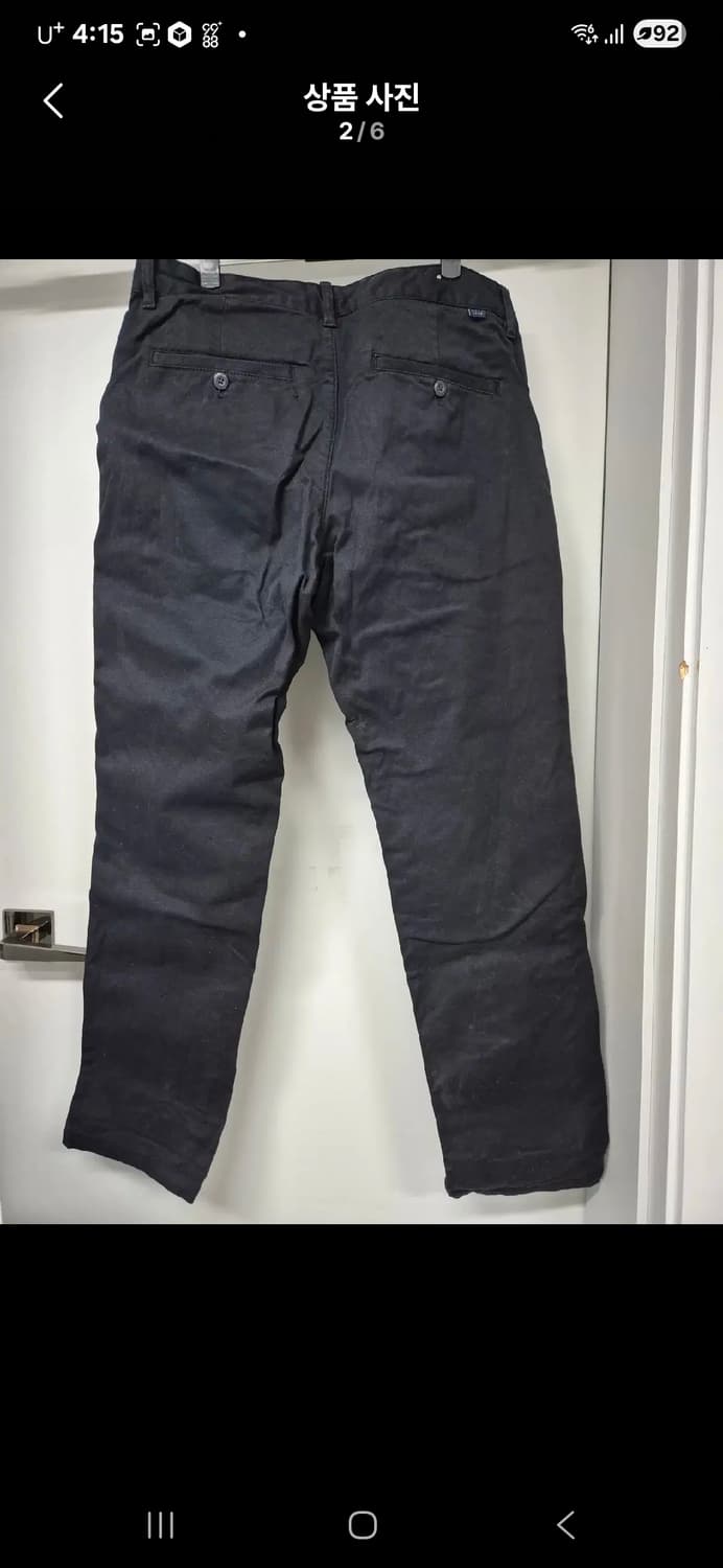 정품 ZARA the selected pants 면바지 상품이미지2