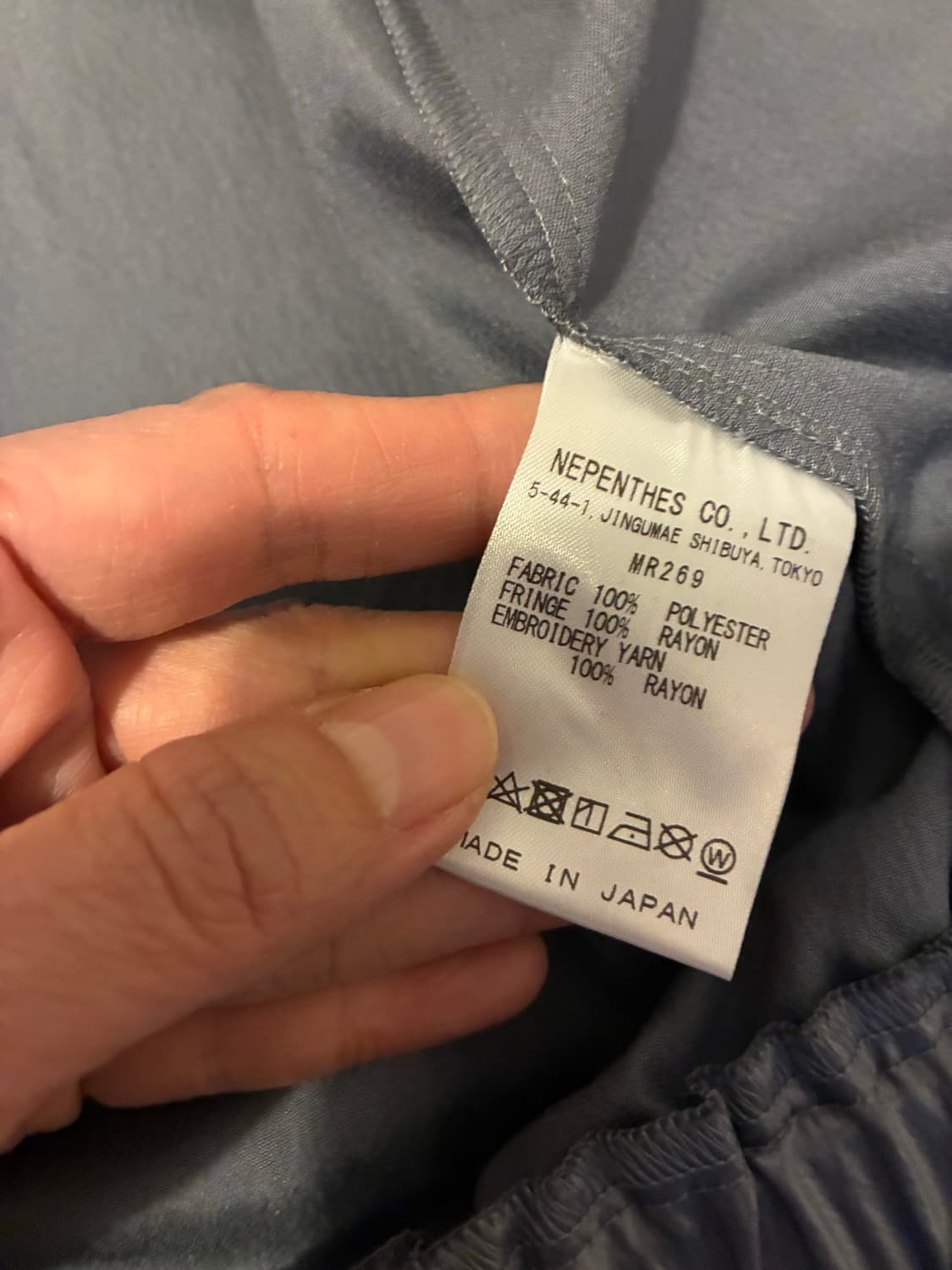 [새상품] 니들스 프린지 트랙 자켓 - 실버 (M / 리테일 42.2만) 상품이미지4