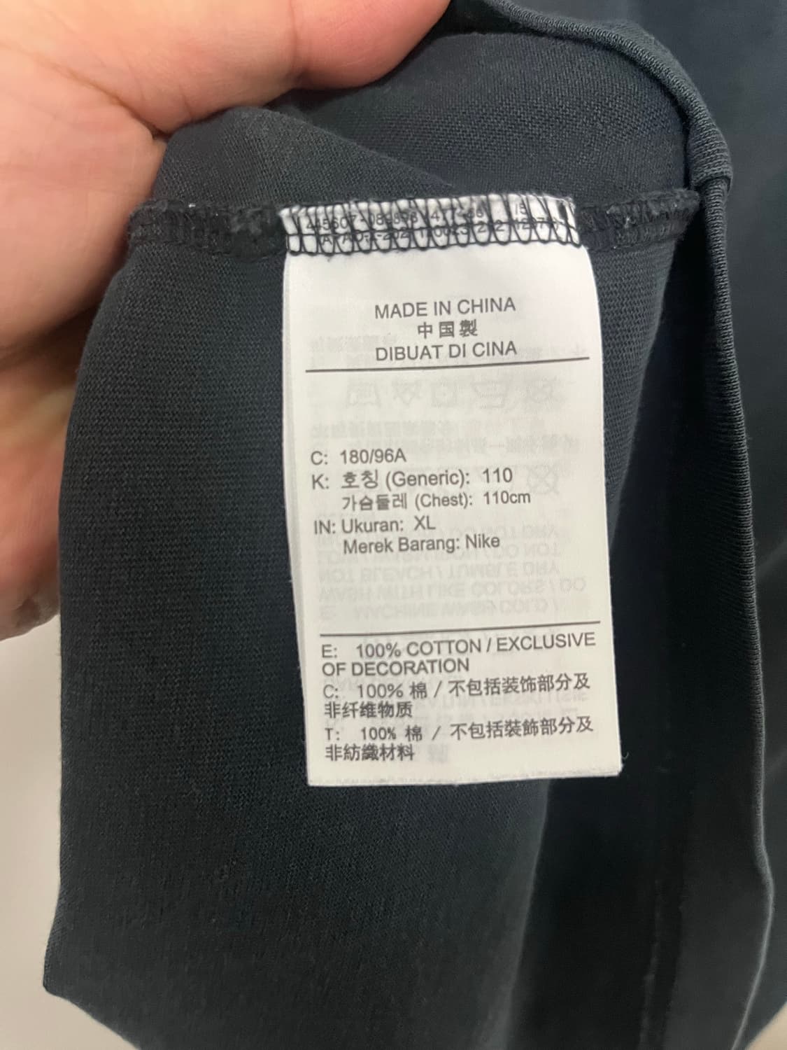 조던x아 마 마니에르 콜라보 반팔 상품이미지5