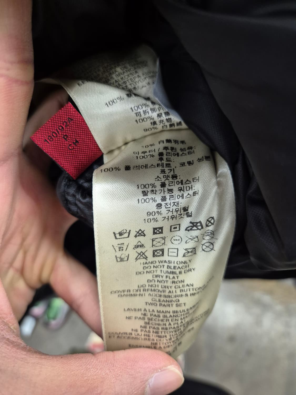 버버리 스포츠 그레이 후드 패딩 자켓 S 상품이미지10