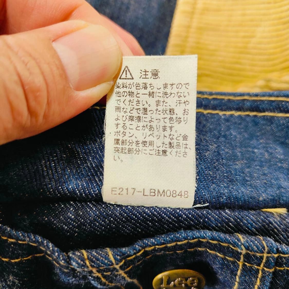 더 리얼 맥코이 X 리 스톱 라이더 데님 자캣 상품이미지10