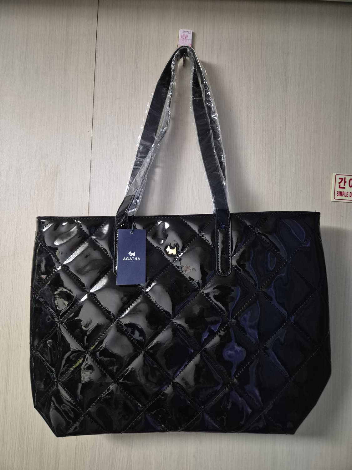 아가타(AGATHA)퀼팅 애나멜 토트 쇼퍼백 상품이미지1