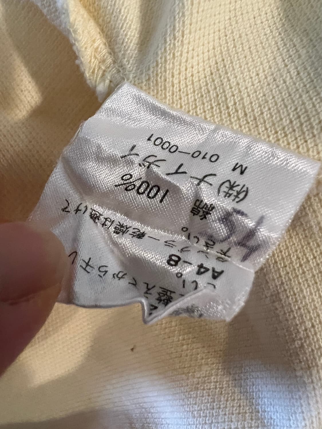 폴로 랄프 로렌　옐로우 반팔 카라 티셔츠 상품이미지8