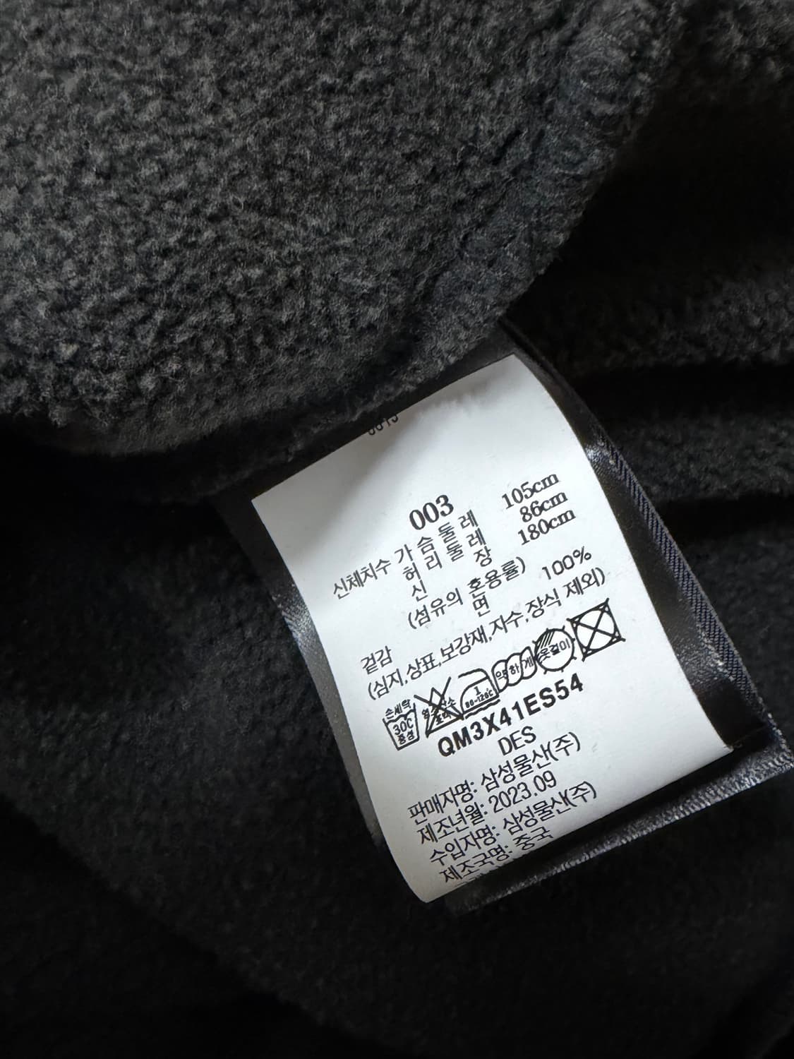 (L) 엔타이어 스튜디오 후드집업 상품이미지4