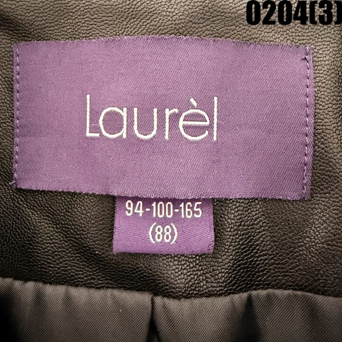 [88] 라우렐 여성 블랙 인조가죽 롱 코트 0204(3) 상품이미지4