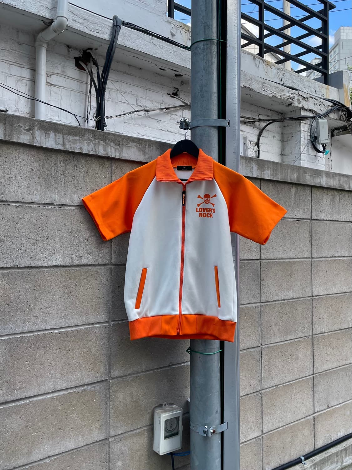 스컬 로고 오렌지 반팔 져지 상품이미지1