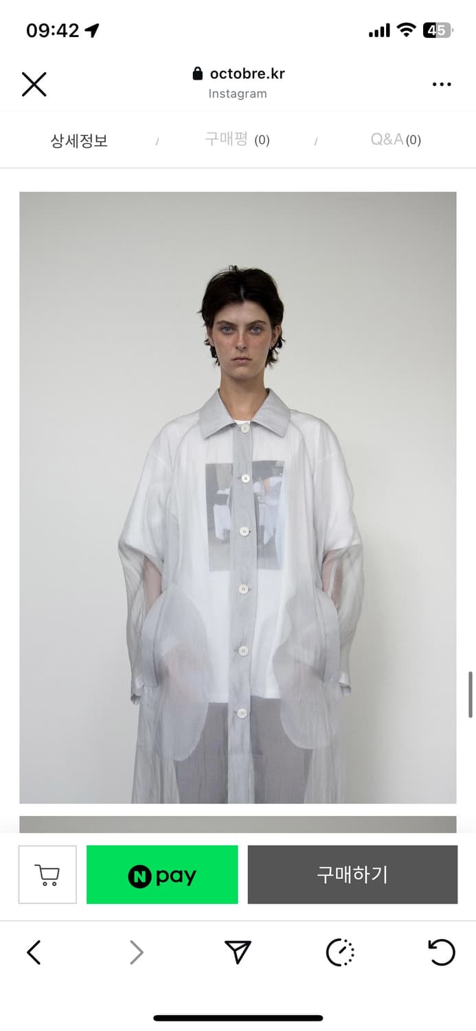 악토브헤 수집미학 Gray Silk Trench Coat 상품이미지1