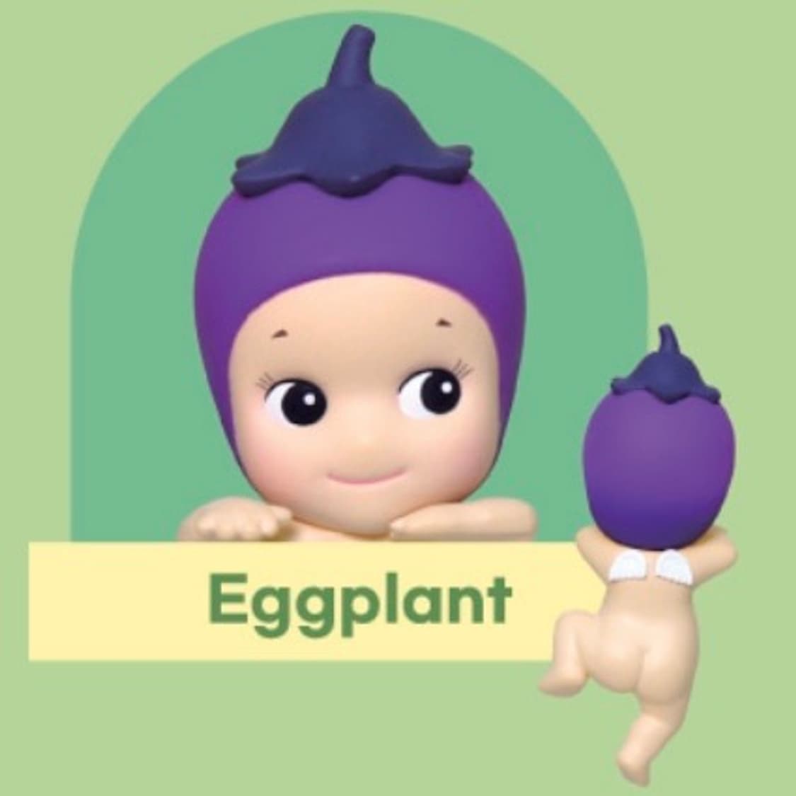 소니엔젤 하베스트 히퍼 가지 상품이미지3