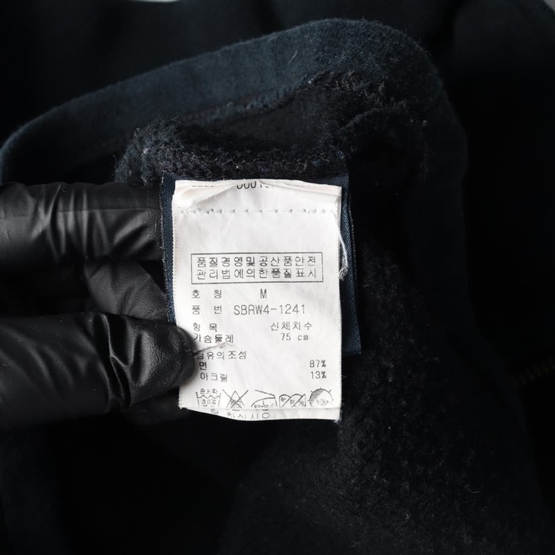 폴로 랄프로렌 트리플 빅포니 자수 기모 반집업 네이비 M 12/14 상품이미지6