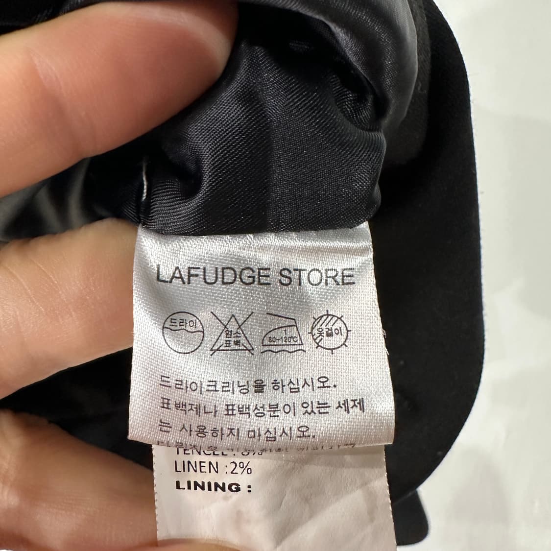 라퍼지스토어 블루종 자켓 L 상품이미지4