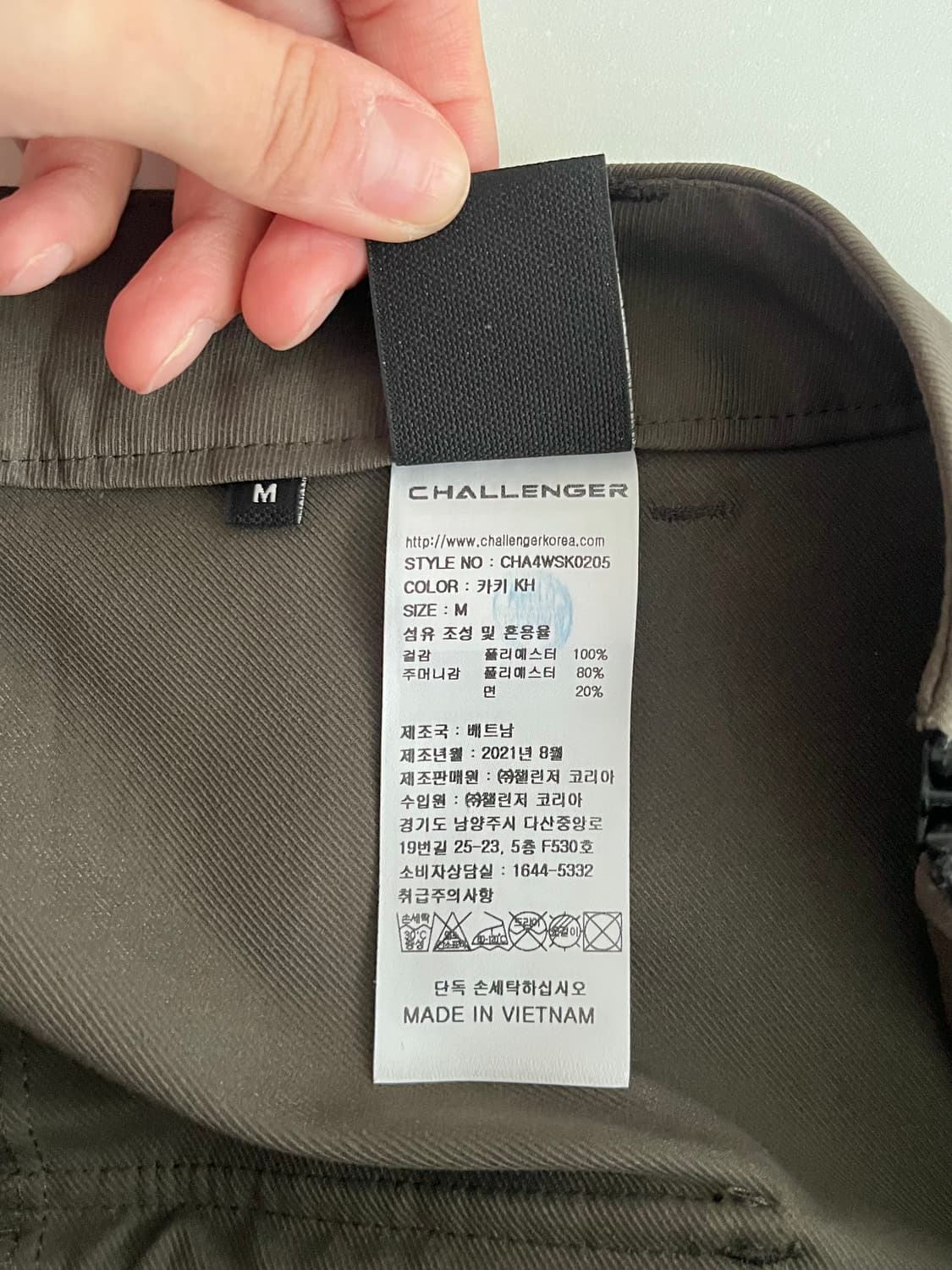 M) 챌린저 골프웨어 카고 미니 스커트 카키 상품이미지5