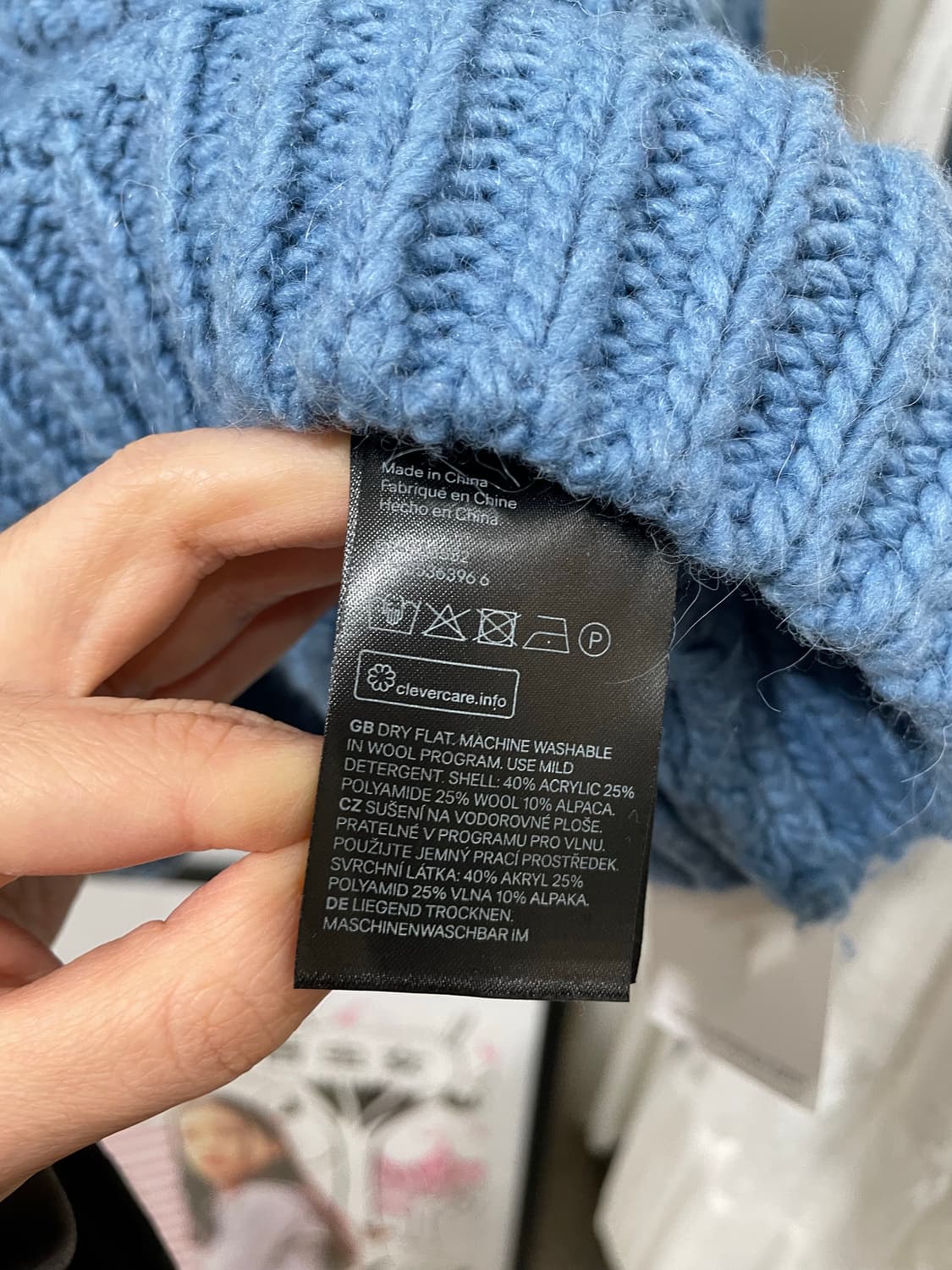 Blueberry Wave Knit 상품이미지8