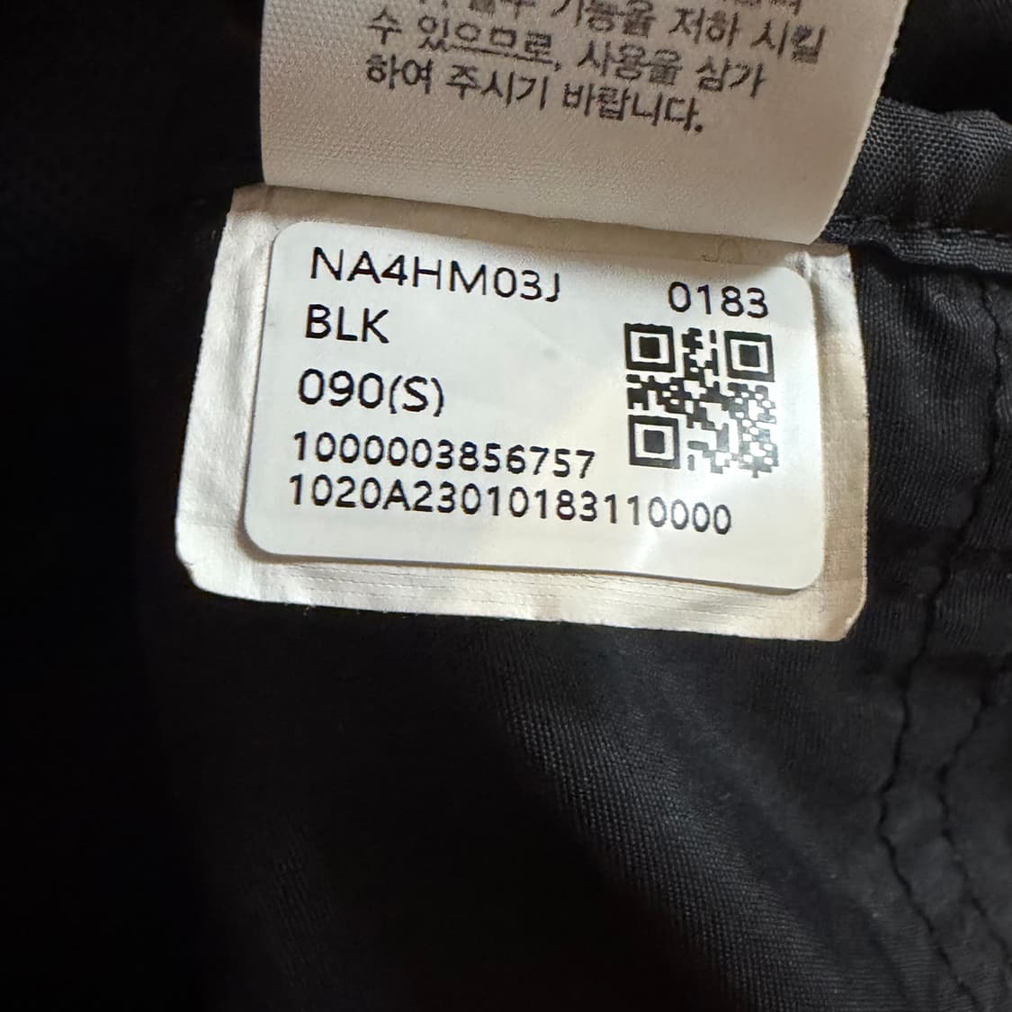 노스페이스 화이트라벨 포켓 아노락  상품이미지5