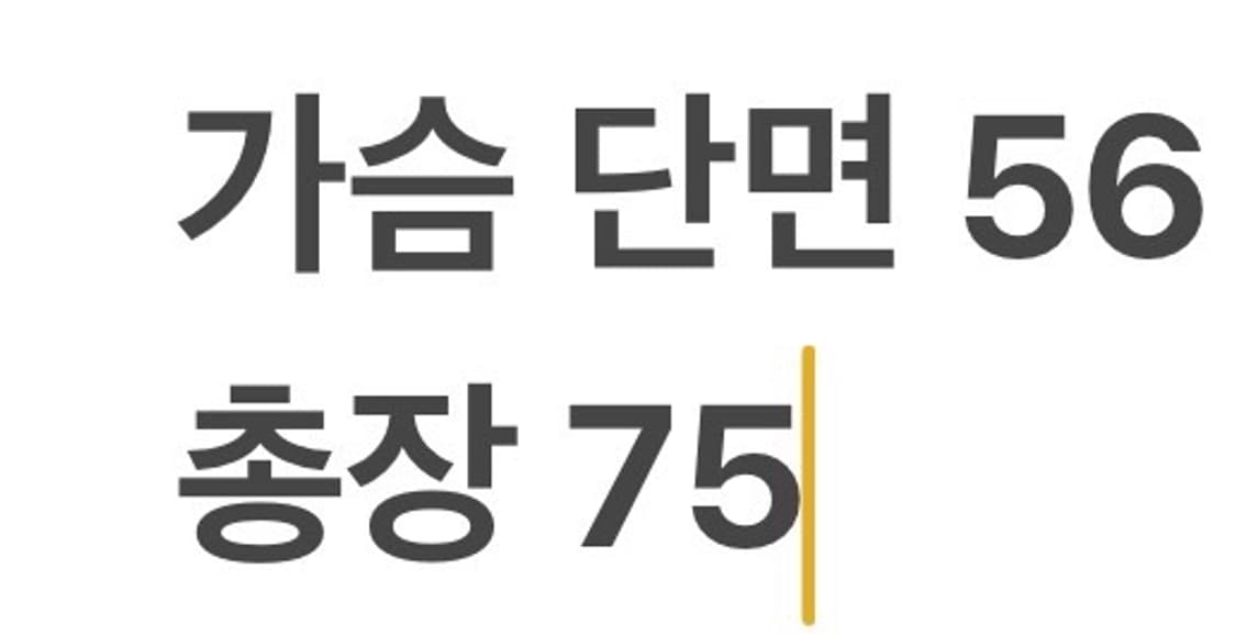 [정품/L] 나이키 아스날 바람막이 네이비 b8 상품이미지10