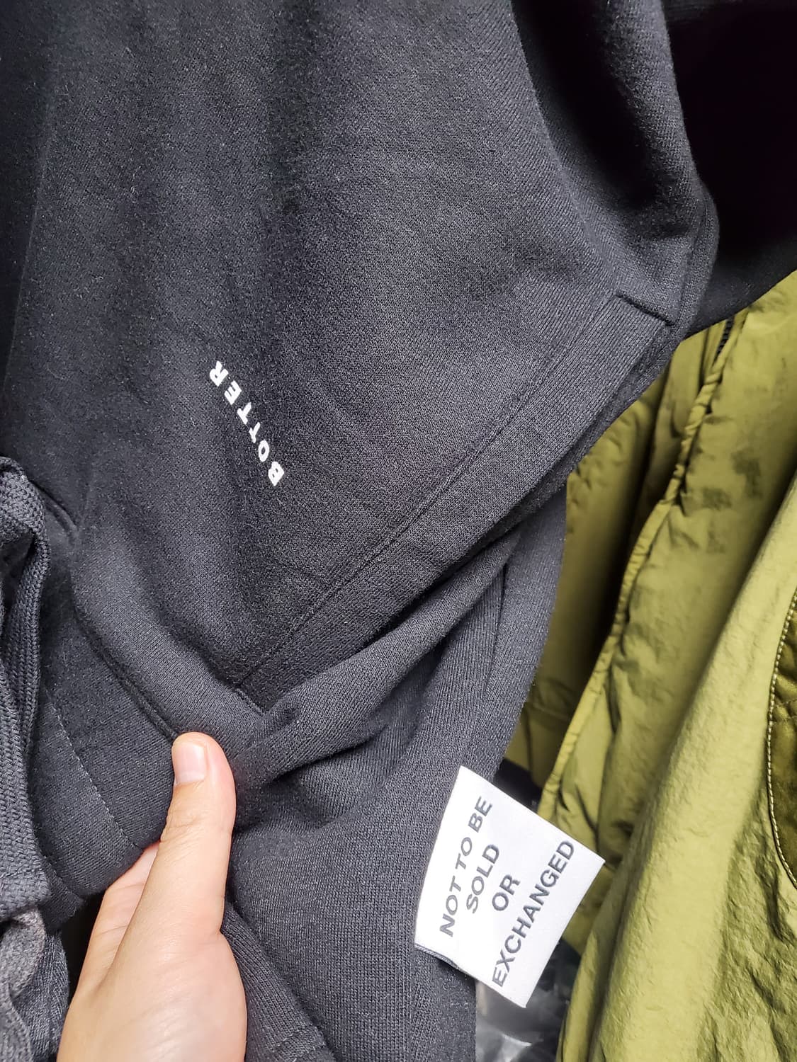 공용 보터 팬츠레이어드 스웻셔츠 상품이미지2