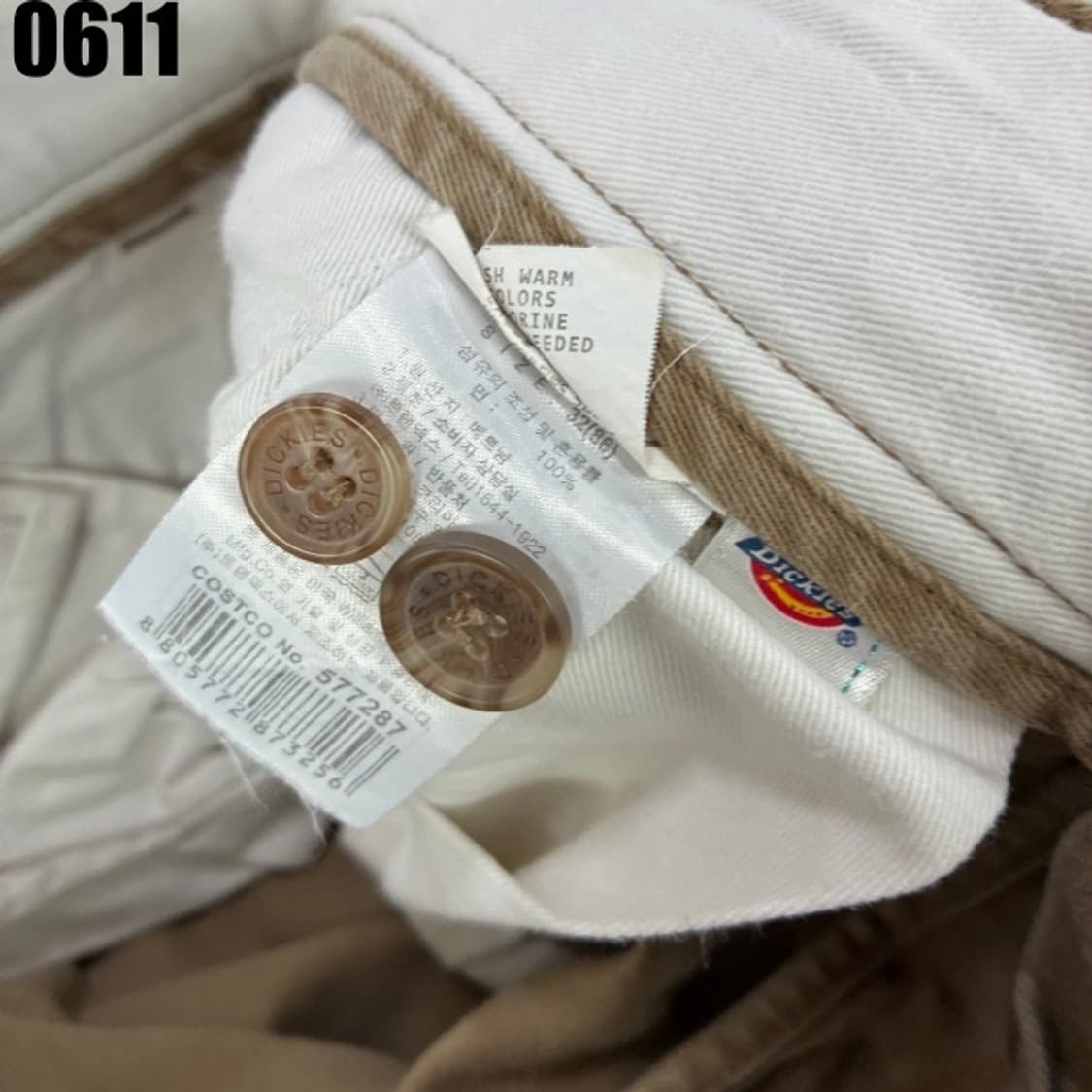 디키즈 브라운 바지  상품이미지4