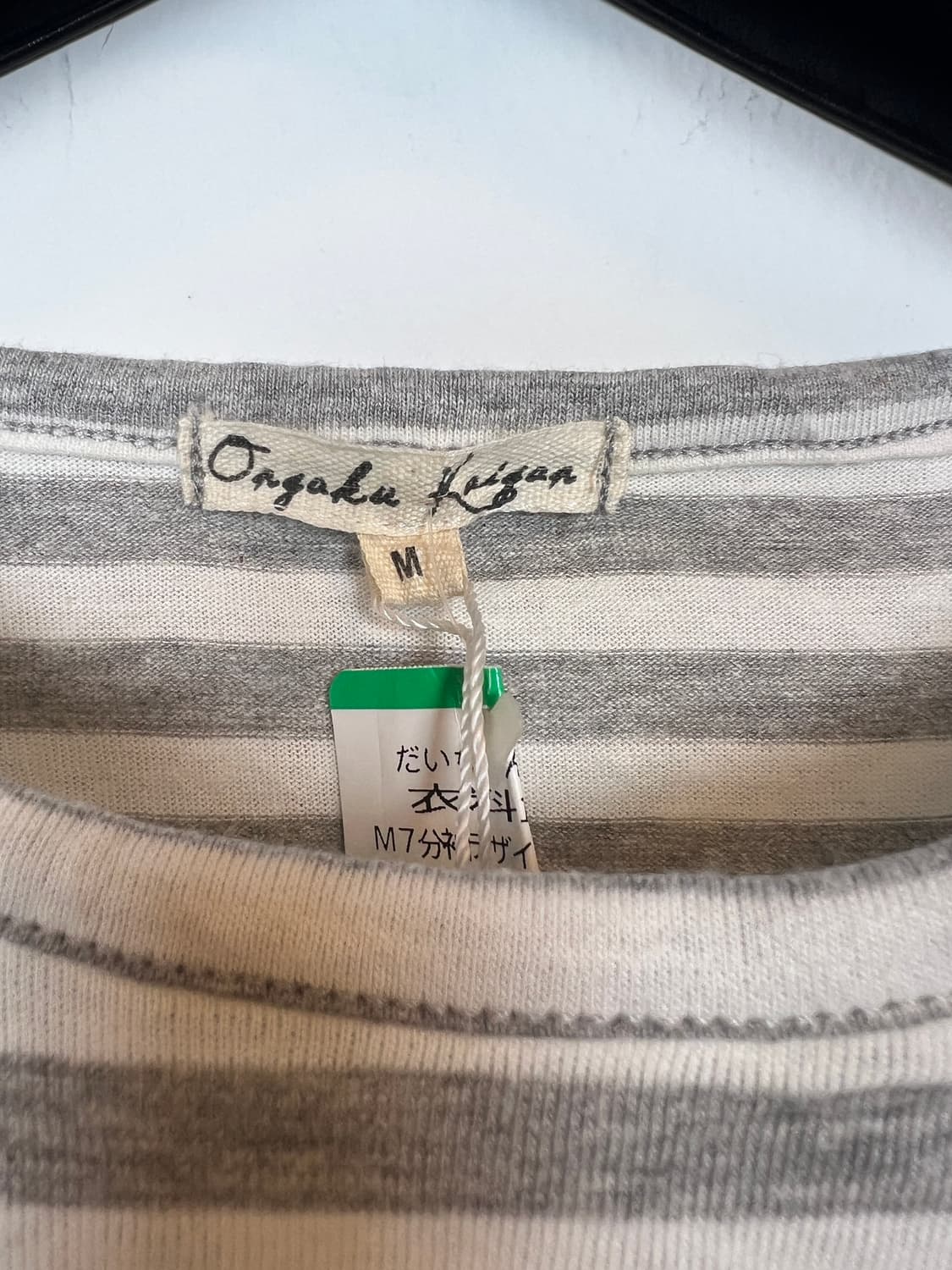 T106 데드스탁 JPN 모리/러블리/펑크/Y2K 프린팅 롱슬리브 M 상품이미지3