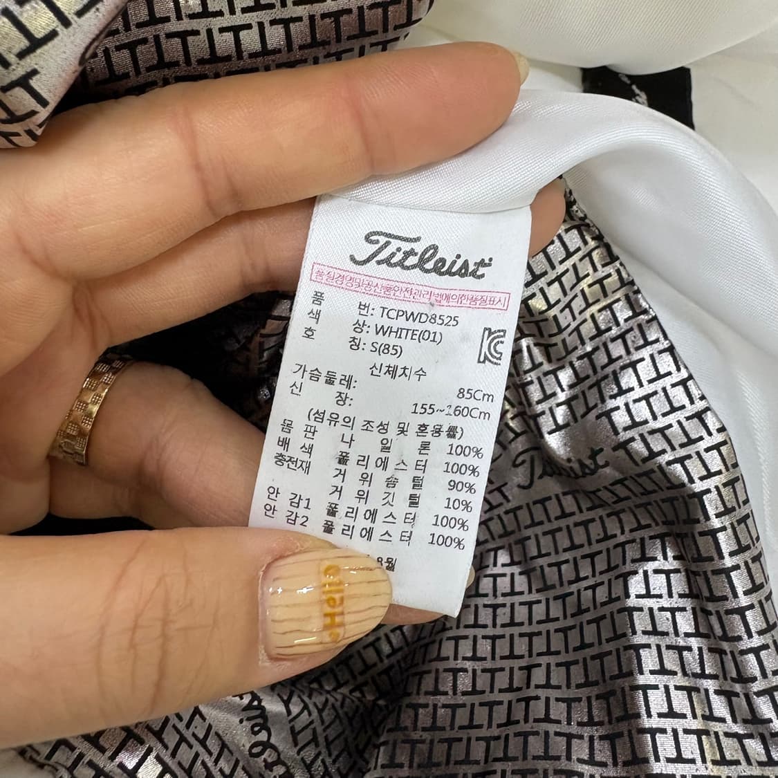 S 타이틀리스트 골프 방풍 경량 자켓 0406J 상품이미지5