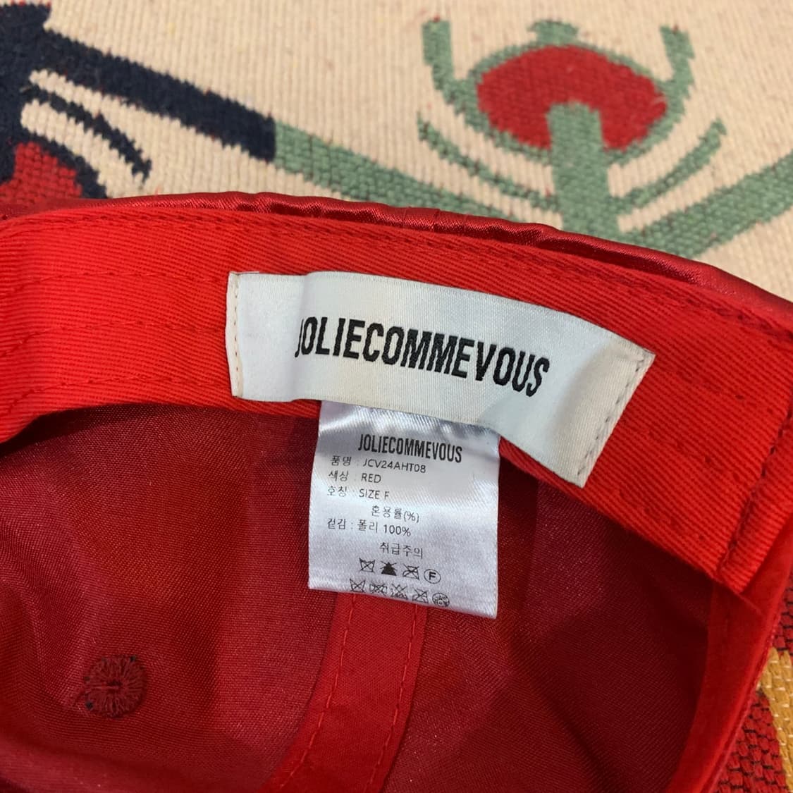 새상품 졸리꼼부 뉴로맨스 볼캡 모자 상품이미지5