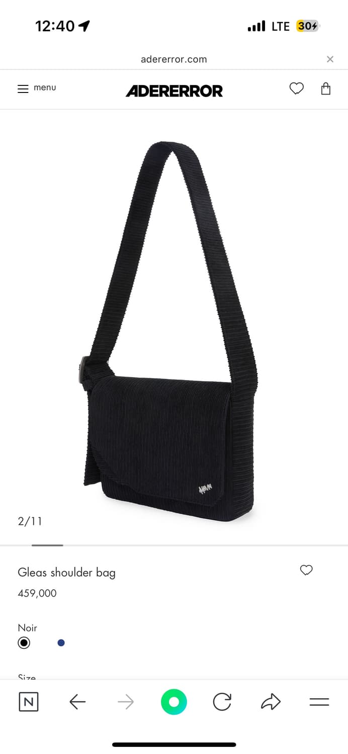 아더에러 코듀로이 가방 상품이미지2