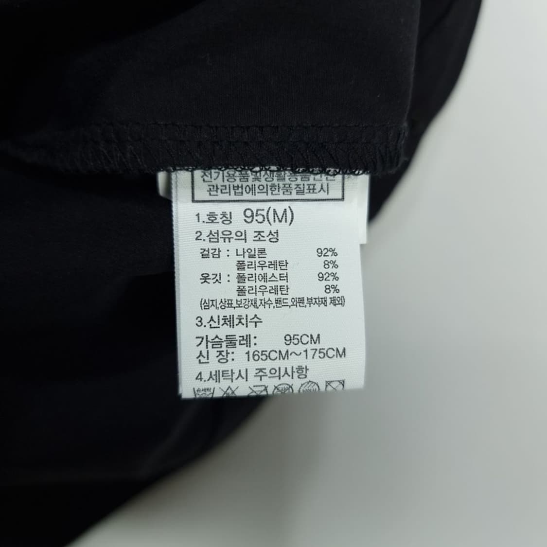 [노스페이스] 로고 패치 포켓 니일론 반팔티 블랙 M20397 상품이미지10