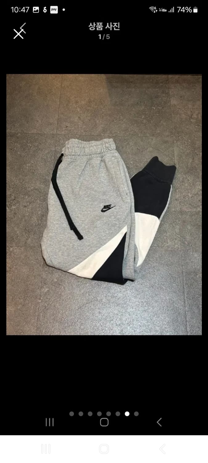나이키트레이닝팬츠 모음 상품이미지7