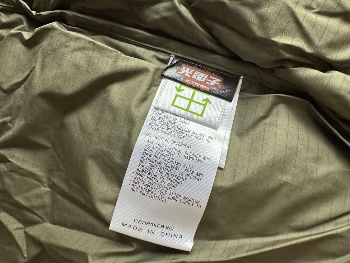 노스페이스퍼플라벨 코덴시다운 퀼팅자켓 상품이미지8