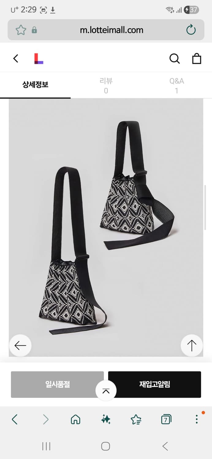 조셉앤스테이시 Lucky Pleats Knit Wing Pattern 상품이미지2