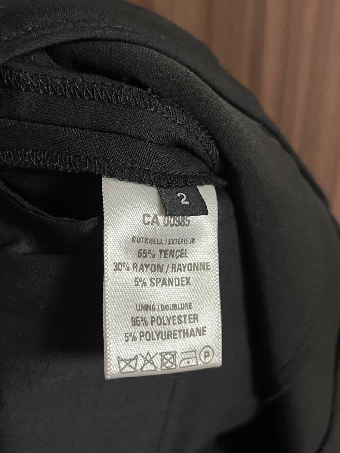 혜인서 팬츠 상품이미지4