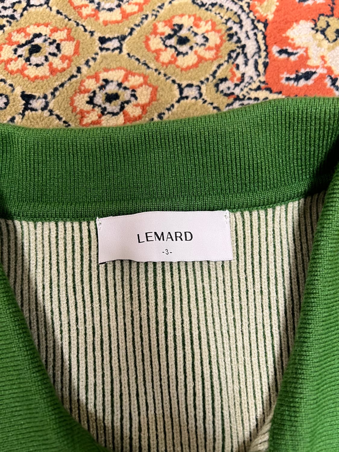 [105] 르마드 그린 카라 가디건 3 상품이미지2